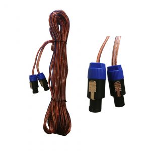 Audio cable 15m