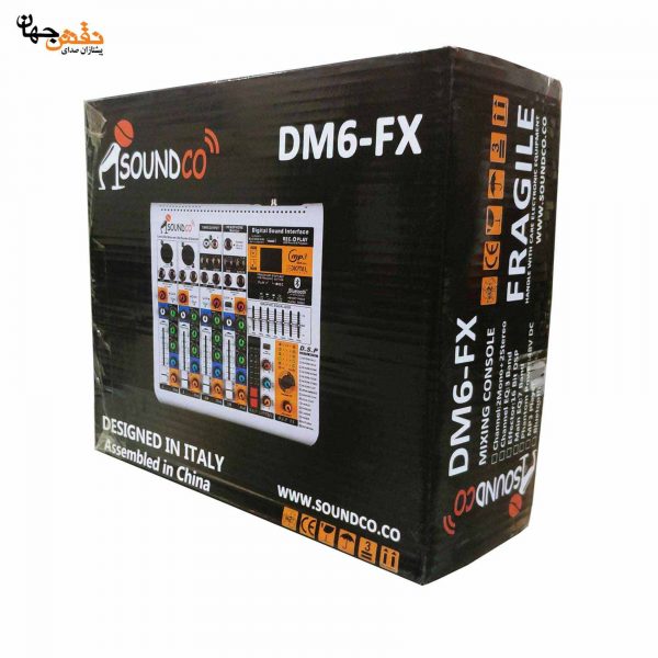 میکسر صدا سوندکو مدل DM6-FX