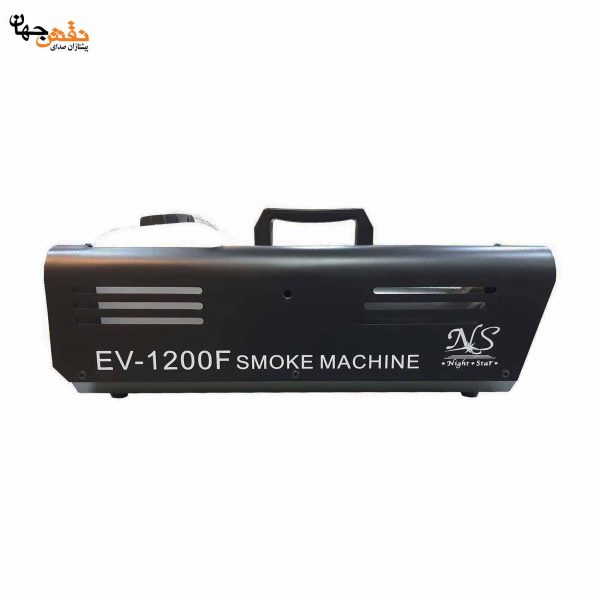 دستگاه مه ساز نایت استار مدل EV-1200F