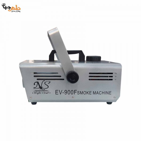 دستگاه مه ساز نایت استار مدل EV-900F