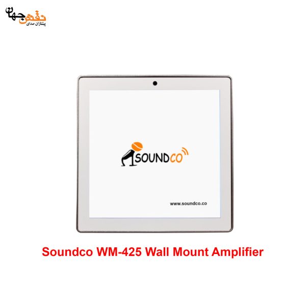 آمپلی فایر دیواری ساندکو مدل WM-425