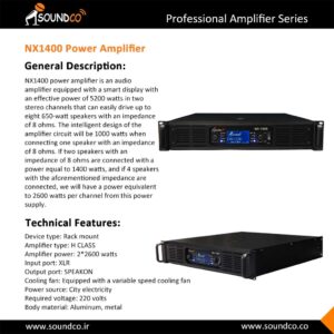 پاور آمپلی فایر ساندکو مدل NX1400-کاتالوگ پاور آمپلی فایر ساندکو مدل NX1400-کاتالوگ